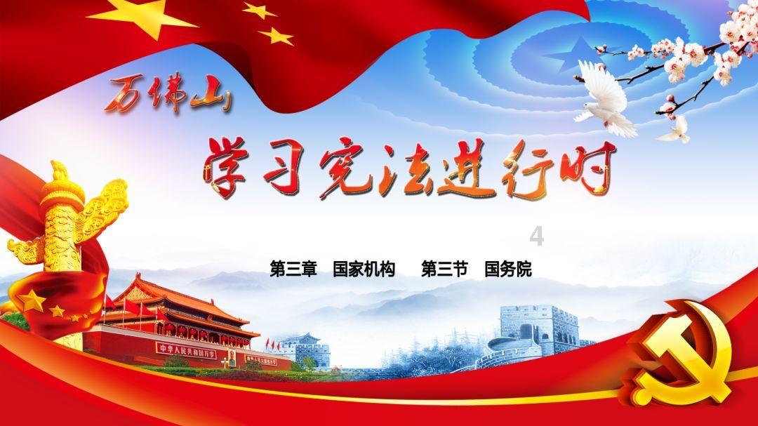 市长热线投诉了后撤诉学校还用写材料上报吗