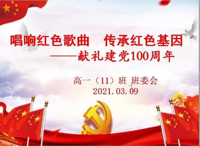 探索天涯,畅享你愿意和比自己学历低的人谈恋爱吗?问答平台!